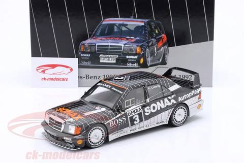 190E 2.5-16 Evo II #3