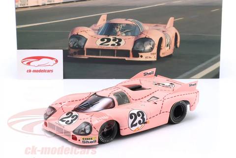 917/20 Pink Pig #23 1st Practice 24h