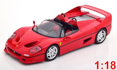 Ferrari F50