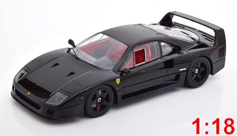 Ferrari F40