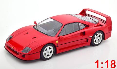 Ferrari F40