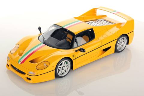 Ferrari F50 SE