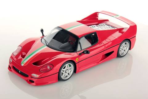 Ferrari F50 SE
