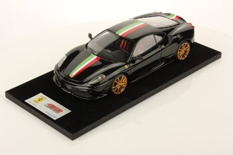 F430 Scuderia