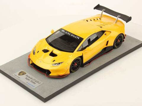 Lamborghini Huracán LP 620-2 Super Trofeo