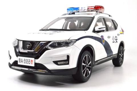 X-TRAIL Chinese Version