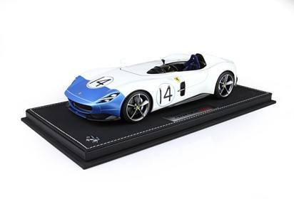 ICONA SP1 Sanae White and nose