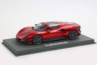 33 Stradale Villa D’Este