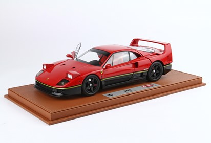 F40 Red- Gold stripe -Kyosho