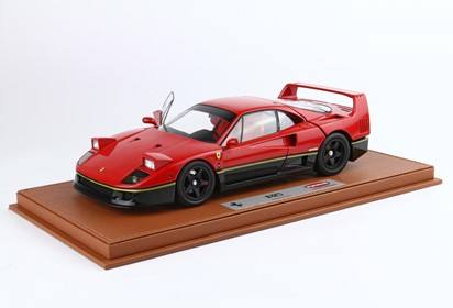 F40 Red- Gold stripe -Kyosho