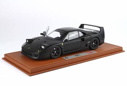 F40 Matt and seats -Kyosho