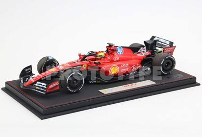 Ferrari SF 23