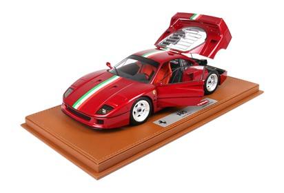 F40 Metallic -Kyosho