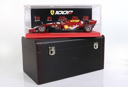 SF1000 Gran Premio della Toscana 1000