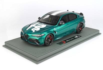 Alfa Romeo Giulia GTA Montreal