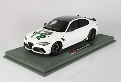 Giulia GTA Trofeo