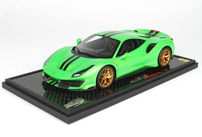 488 Pista mica