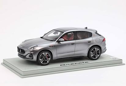 Grecale Folgore Lava