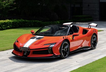 SF90 XX Spider Rosso F1 - White