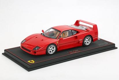 Ferrari F40
