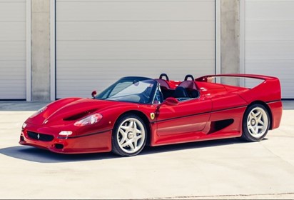 F50 Spider red and interior