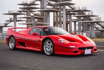 Ferrari F50 Coupe red interiors