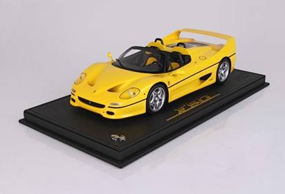 Ferrari F50 Coupe Spider version