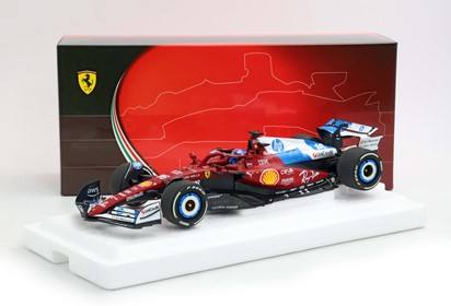 SF25 F1 Miami GP Special Livery Charles Leclerc - polyfoam