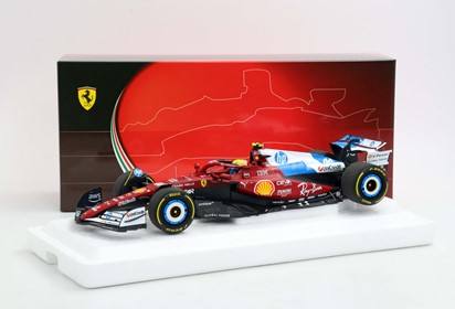 SF25 F1 Miami GP Special Livery Lewis Hamilton - polyfoam