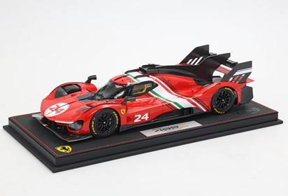 Ferrari 499P Modified Launch Version 28 Oct