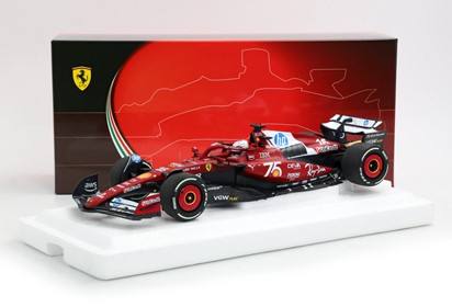 SF25 Monaco livery for 75 years with Shell Leclerc - 2nd position - polyfoam