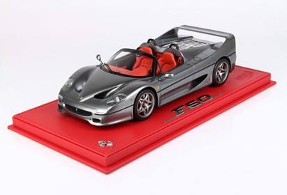 F50 Coupe Spider version metallic iron