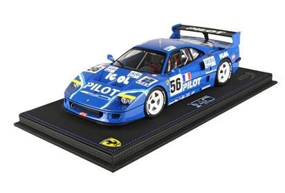 Ferrari F40 LM Le Mans Pilot Pen Racing