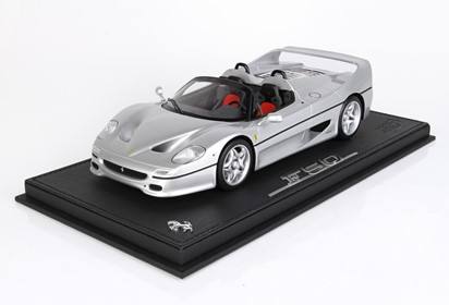Ferrari F50 Coupe Spider version metallic nurburgring