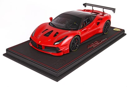 488 Challenge pre-sponsor version