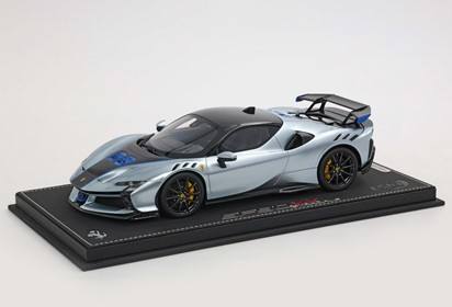 Ferrari SF90 XX Stradale