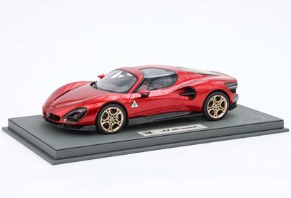 33 Stradale Launch Edition Villa D’Este