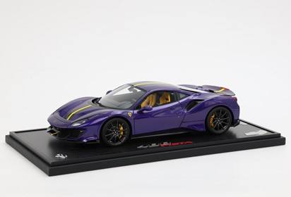 488 PISTA Purple Al Humaid with yellow- stripe
