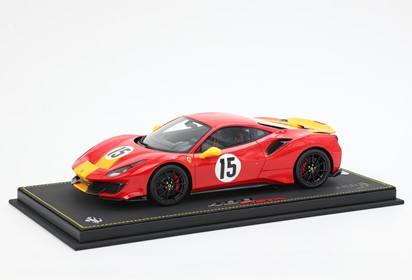 488 Pista customized race number 5 LeMans Red - Stripe