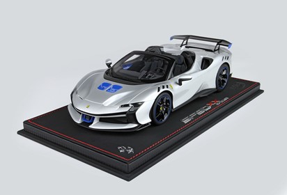 SF90 XX Spider Nurburgring