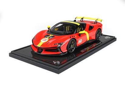 SF90 XX Stradale Lemans livery