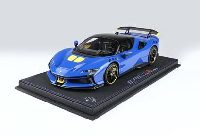 Ferrari SF90 XX Stradale Azzurro Dino
