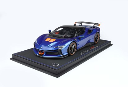 SF90 XX Stradale Electric