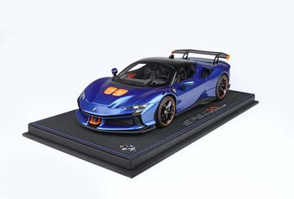 SF90 XX Stradale Electric