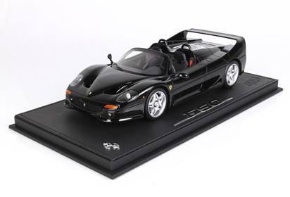 F50 Coupe Spider version