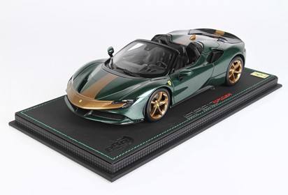 SF90 Spider PACK FIORANO Zeltweg