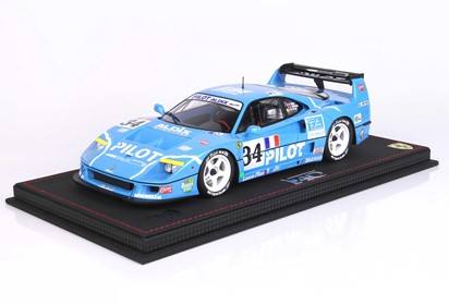 Ferrari F40 24h Le Mans