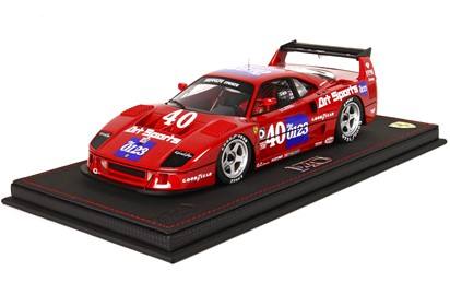 Ferrari F40 LM IMSA Topeka drivers Jabouville - Schlesser