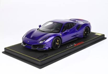 488 PISTA Viola Al Humaid ()