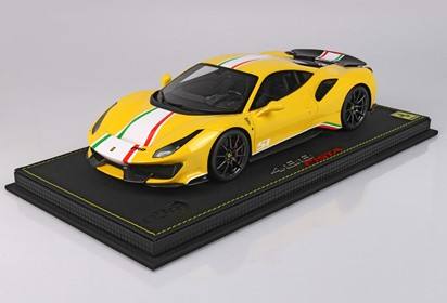 488 Pista Piloti Modena